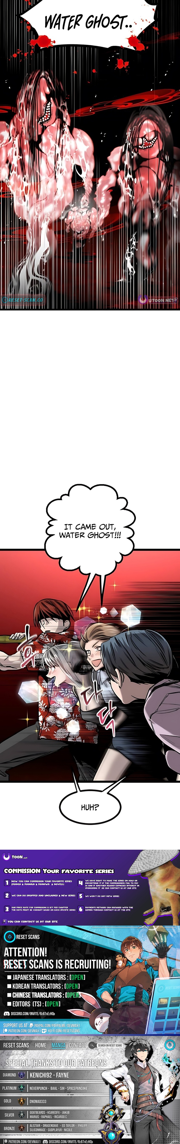 The Cloud Dream of the Nine – Zero Chapter 12 - Page 11