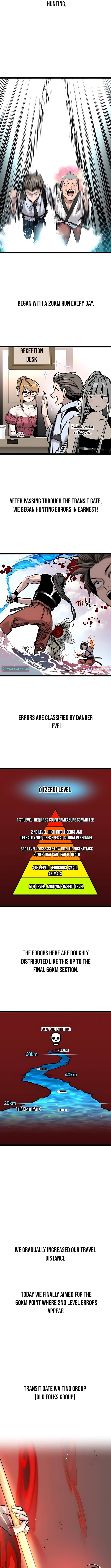 The Cloud Dream of the Nine – Zero Chapter 12 - Page 3