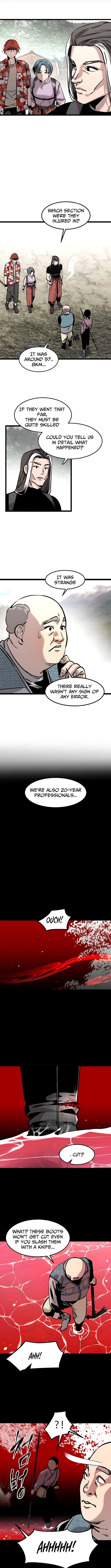 The Cloud Dream of the Nine – Zero Chapter 12 - Page 5