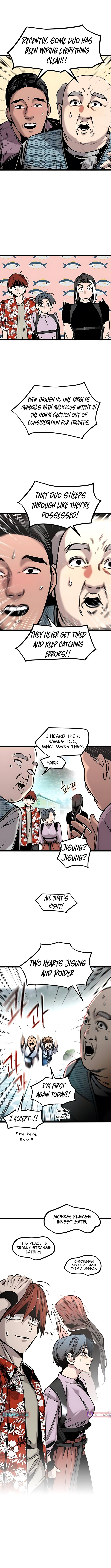 The Cloud Dream of the Nine – Zero Chapter 12 - Page 7