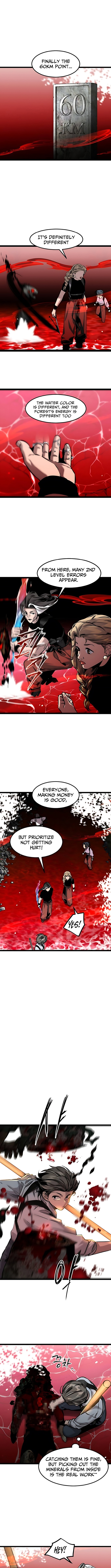 The Cloud Dream of the Nine – Zero Chapter 12 - Page 8