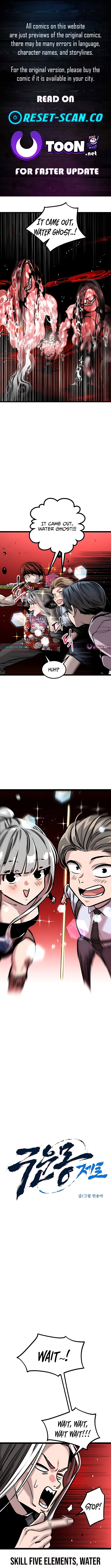 The Cloud Dream of the Nine – Zero Chapter 13 - Page 1