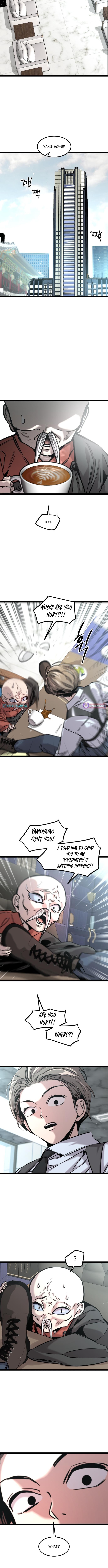 The Cloud Dream of the Nine – Zero Chapter 15 - Page 6