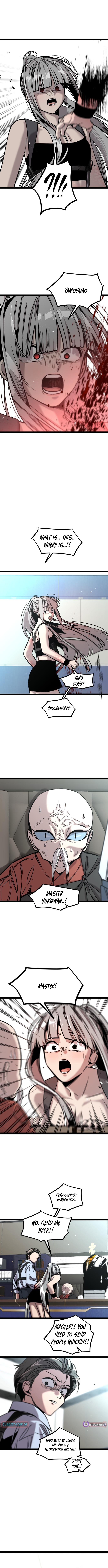 The Cloud Dream of the Nine – Zero Chapter 15 - Page 9