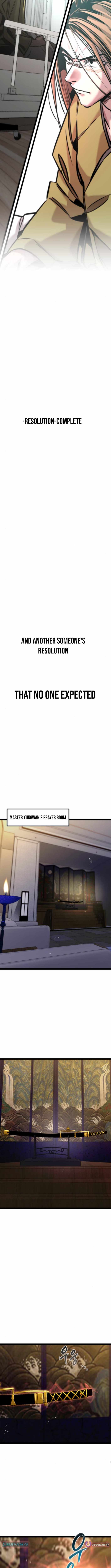 The Cloud Dream of the Nine – Zero Chapter 19 - Page 12