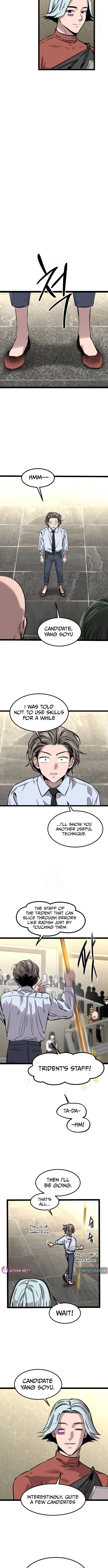 The Cloud Dream of the Nine – Zero Chapter 8 - Page 3