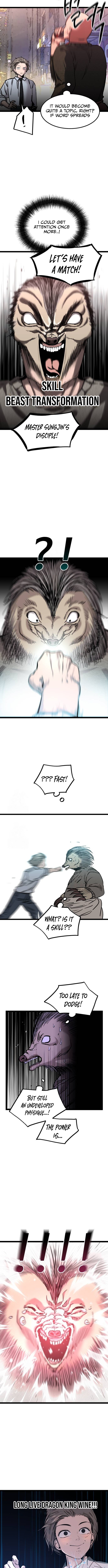 The Cloud Dream of the Nine – Zero Chapter 8 - Page 6