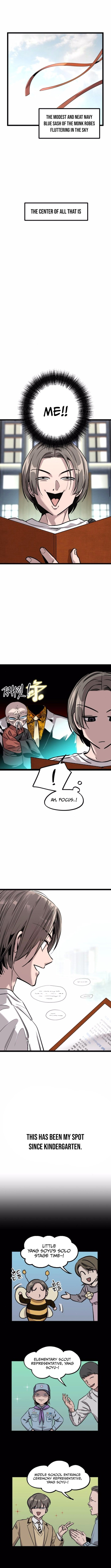 The Cloud Dream of the Nine – Zero Chapter 9 - Page 1