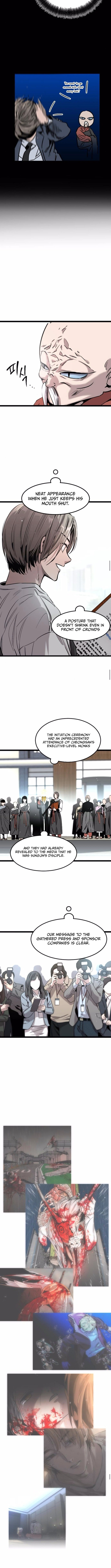 The Cloud Dream of the Nine – Zero Chapter 9 - Page 3