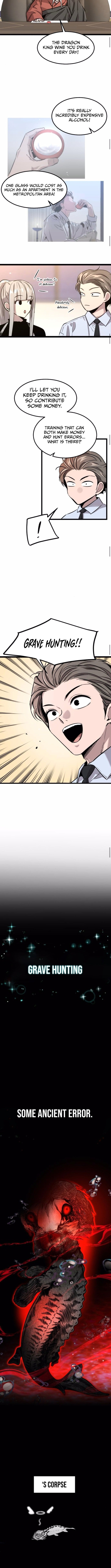 The Cloud Dream of the Nine – Zero Chapter 9 - Page 7