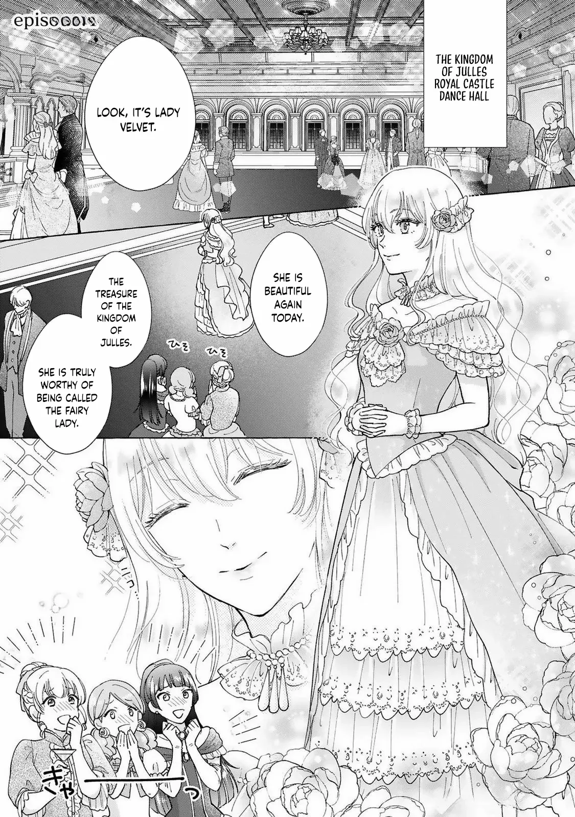 The Clumsy Marquis’s Love Rekindled, My Beloved Fiancé Has Forgotten Me, but I will Never Give Up Chapter 1 - Page 2