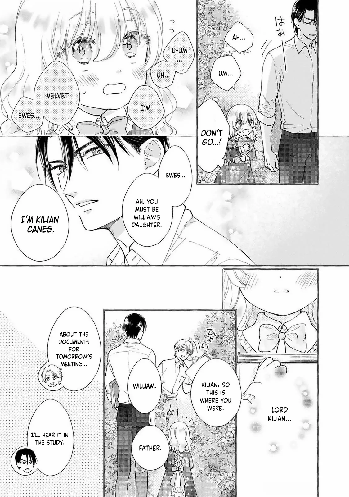 The Clumsy Marquis’s Love Rekindled, My Beloved Fiancé Has Forgotten Me, but I will Never Give Up Chapter 1 - Page 14