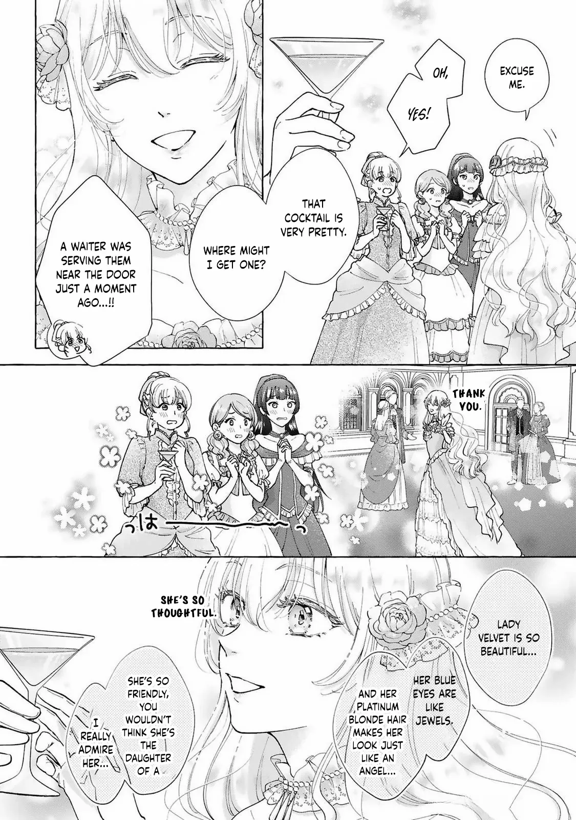 The Clumsy Marquis’s Love Rekindled, My Beloved Fiancé Has Forgotten Me, but I will Never Give Up Chapter 1 - Page 3