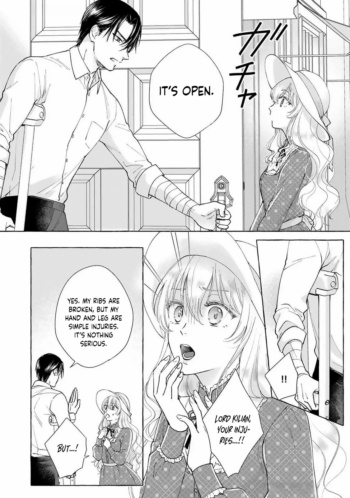 The Clumsy Marquis’s Love Rekindled, My Beloved Fiancé Has Forgotten Me, but I will Never Give Up Chapter 1 - Page 21