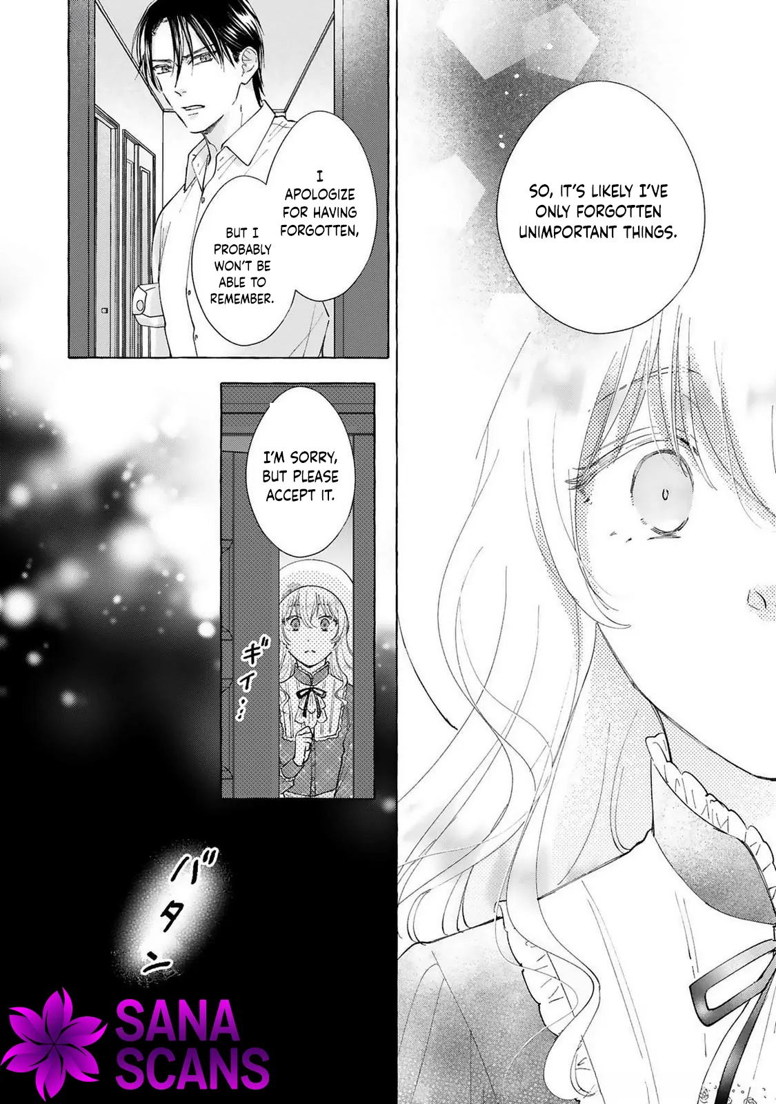 The Clumsy Marquis’s Love Rekindled, My Beloved Fiancé Has Forgotten Me, but I will Never Give Up Chapter 1 - Page 25
