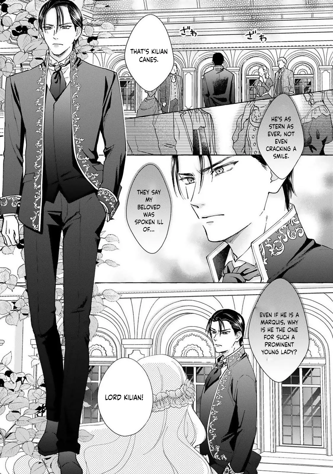 The Clumsy Marquis’s Love Rekindled, My Beloved Fiancé Has Forgotten Me, but I will Never Give Up Chapter 1 - Page 6