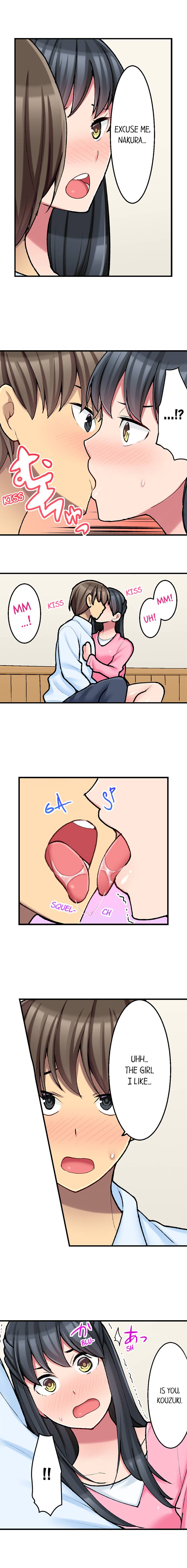 The Coffee Shop’s Secret Menu Item is Sex?! Chapter 25 - Page 7