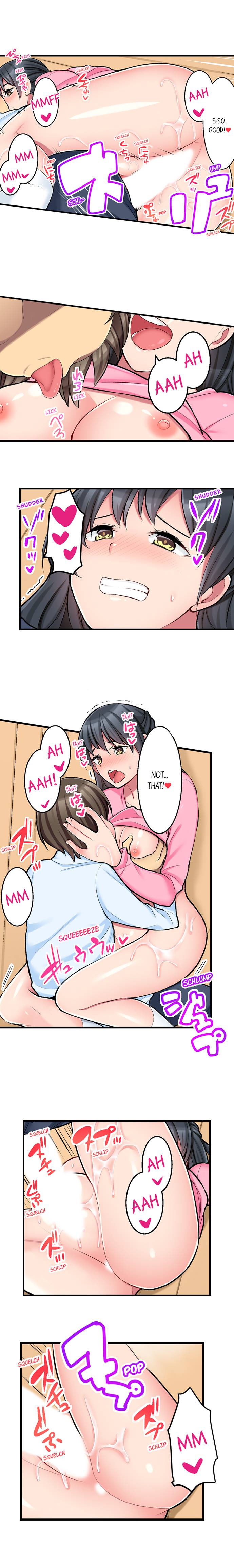 The Coffee Shop’s Secret Menu Item is Sex?! Chapter 27 - Page 3