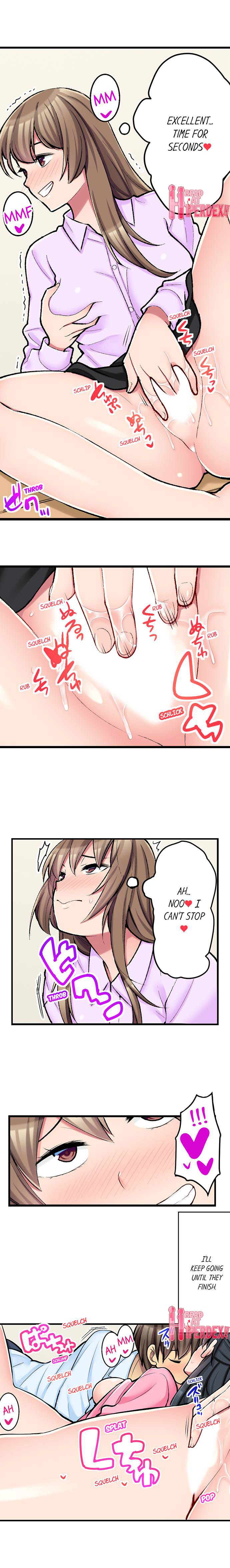 The Coffee Shop’s Secret Menu Item is Sex?! Chapter 27 - Page 4