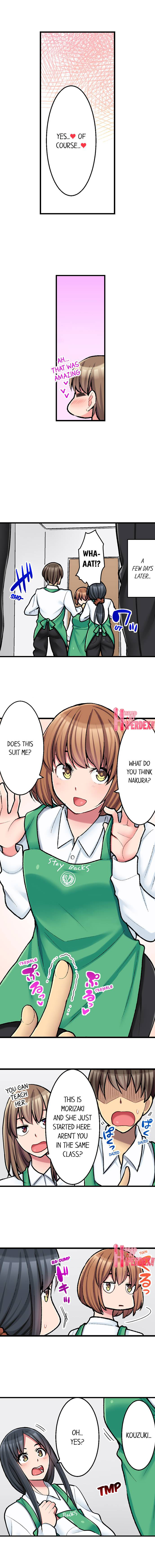 The Coffee Shop’s Secret Menu Item is Sex?! Chapter 27 - Page 8