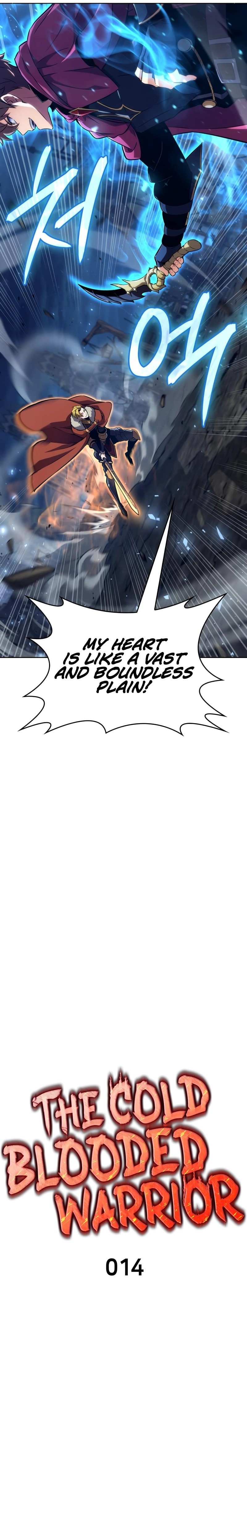 The Cold-Blooded Warrior Chapter 14 - Page 5