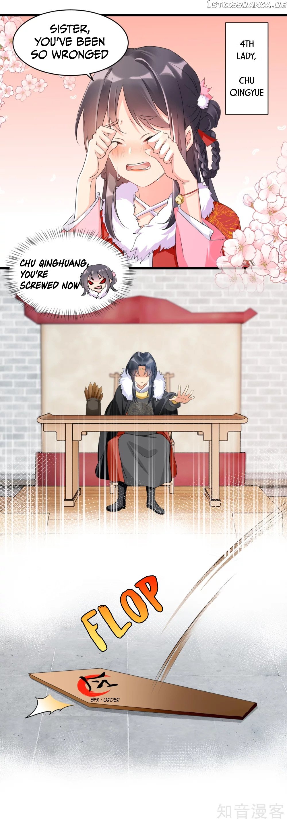 The Cold King’s Beloved Forensic Wife Chapter 1 - Page 17
