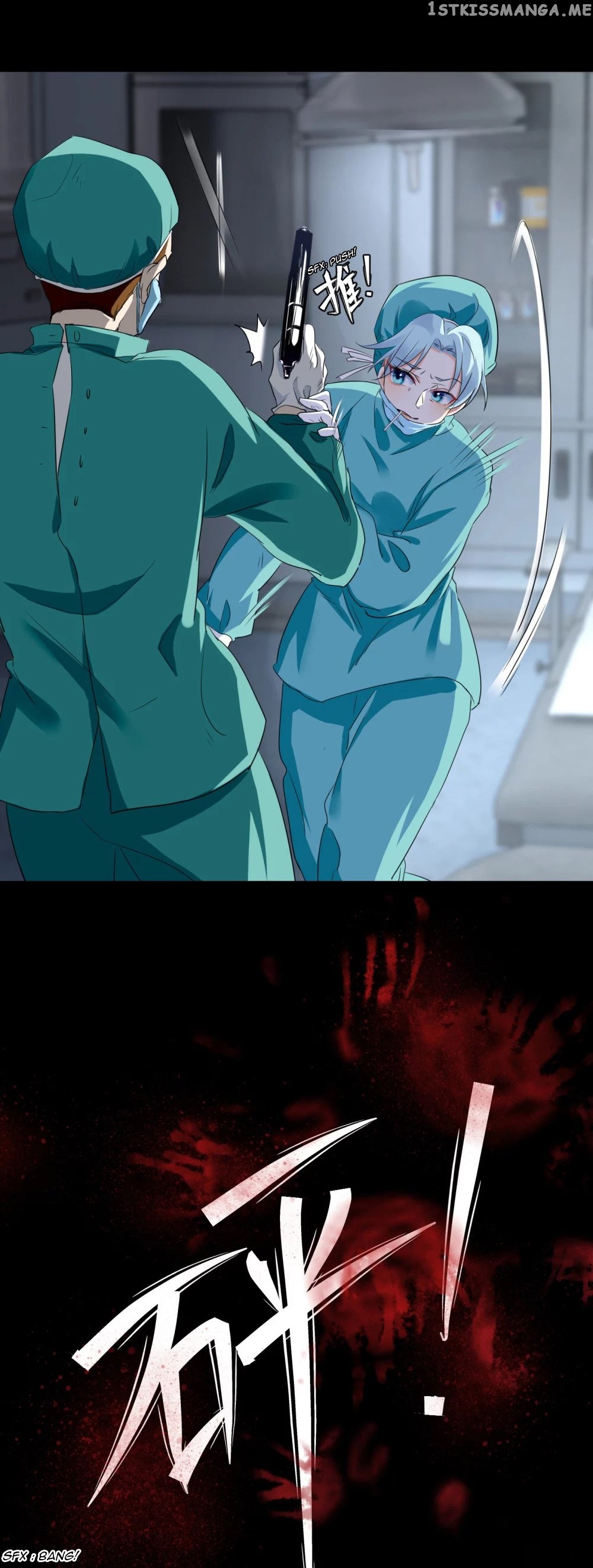 The Cold King’s Beloved Forensic Wife Chapter 1 - Page 7