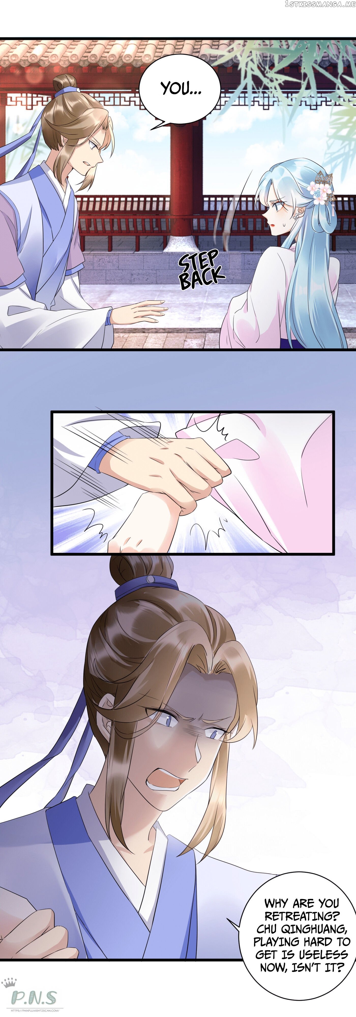 The Cold King’s Beloved Forensic Wife Chapter 11 - Page 16