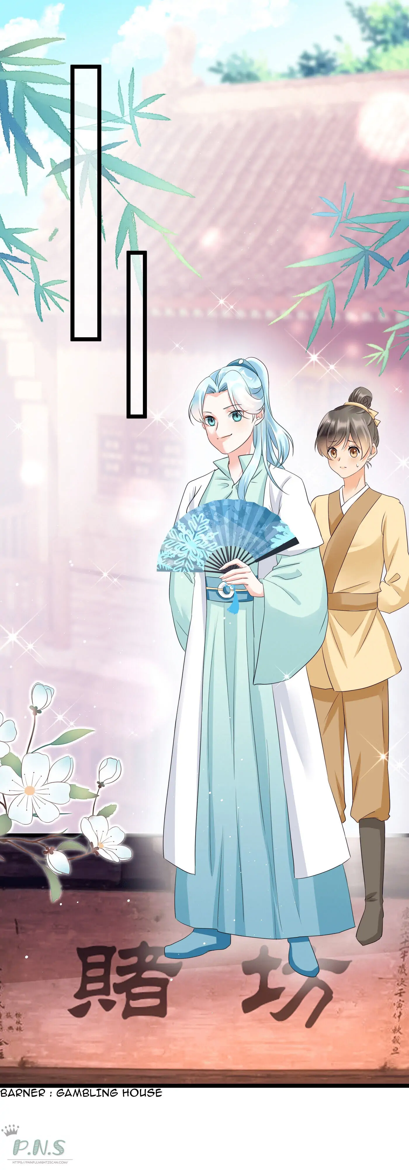 The Cold King’s Beloved Forensic Wife Chapter 12 - Page 11