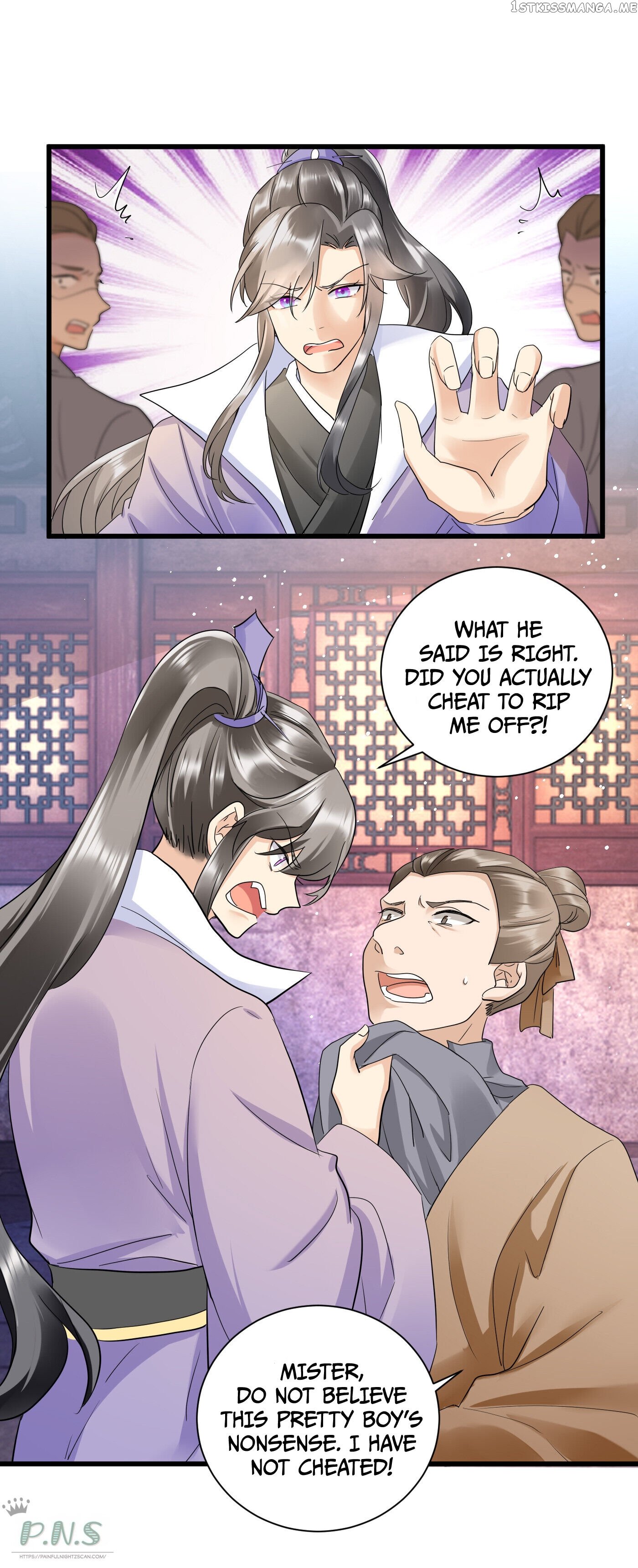 The Cold King’s Beloved Forensic Wife Chapter 13 - Page 2