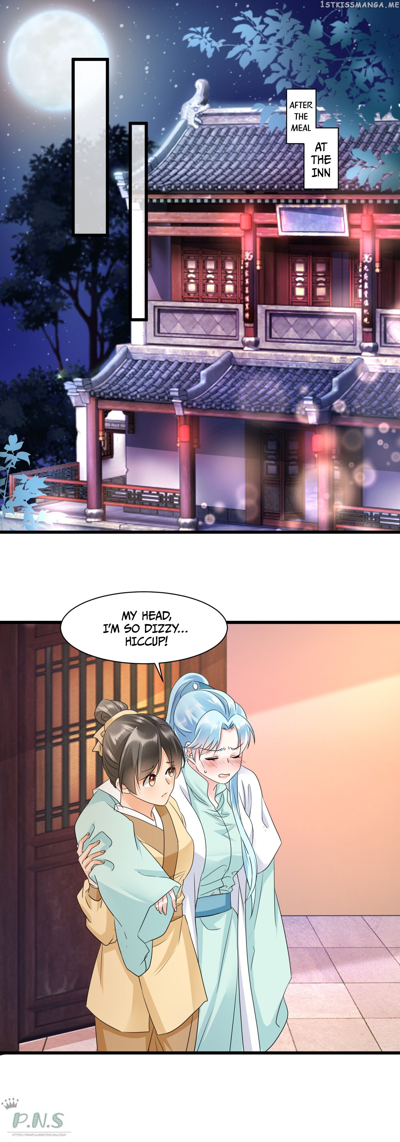 The Cold King’s Beloved Forensic Wife Chapter 13 - Page 17