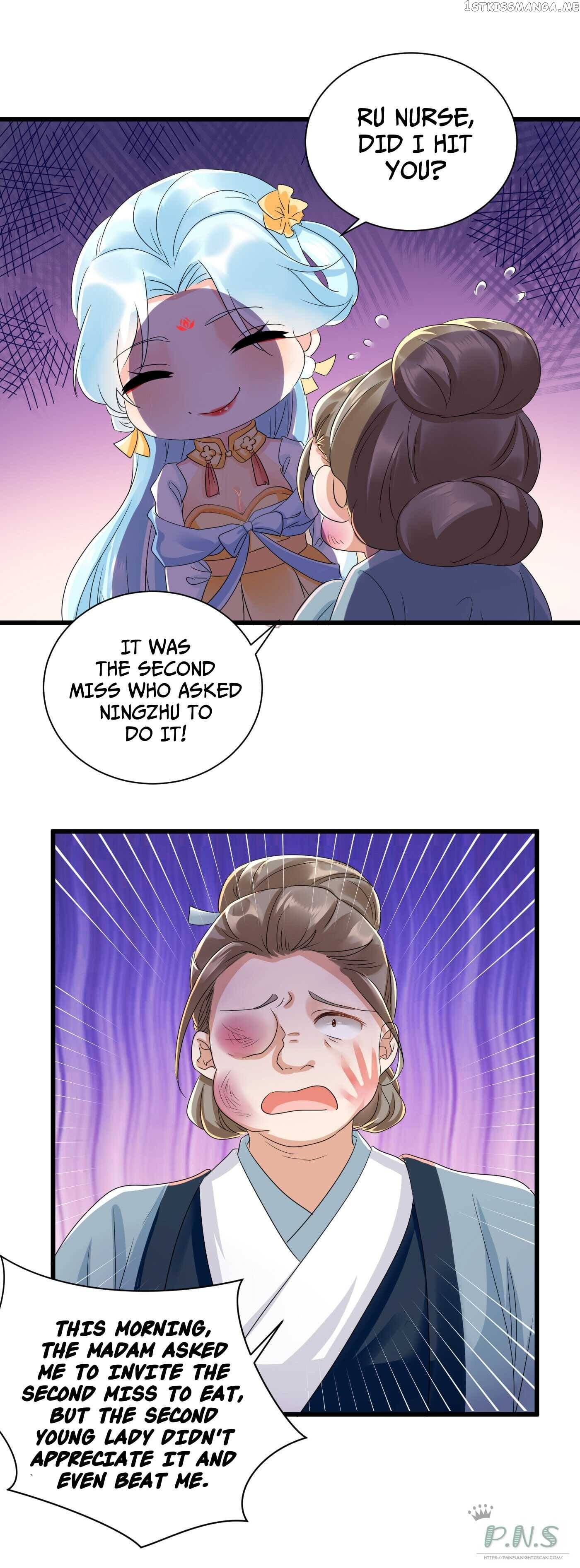 The Cold King’s Beloved Forensic Wife Chapter 17 - Page 6