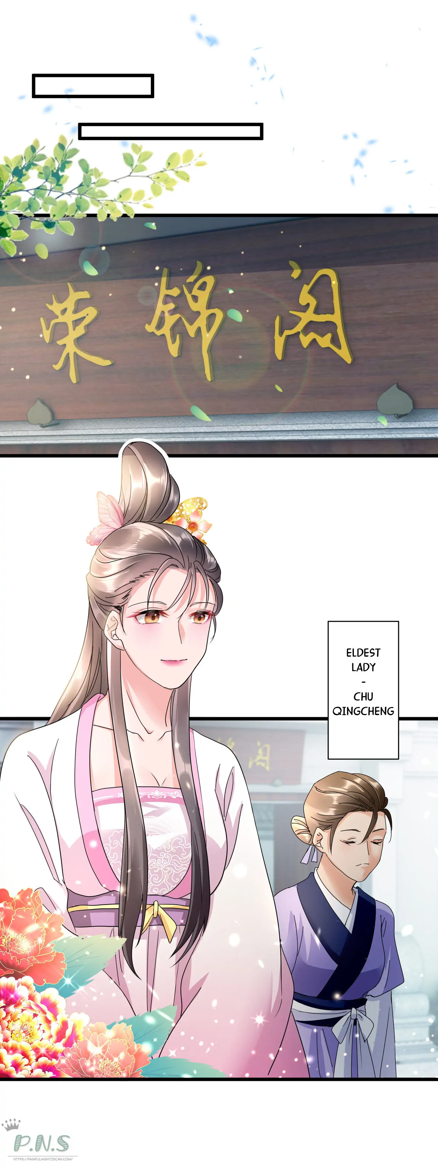The Cold King’s Beloved Forensic Wife Chapter 18 - Page 2