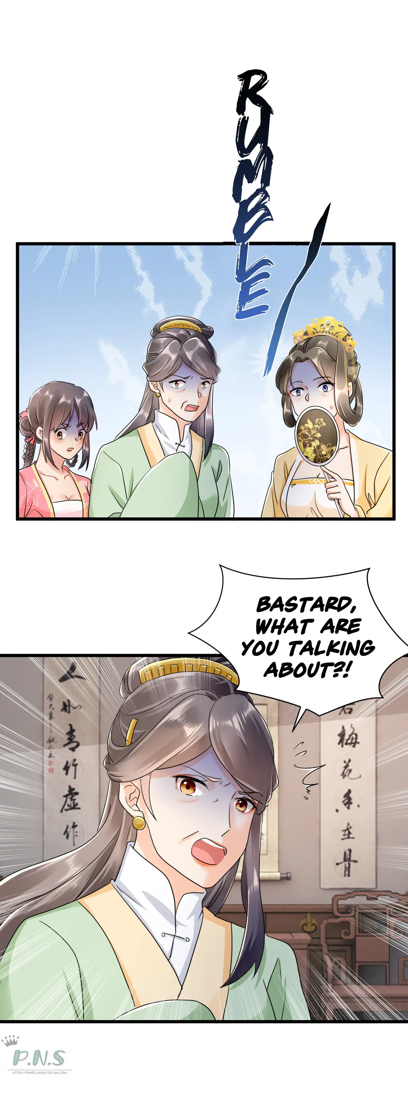 The Cold King’s Beloved Forensic Wife Chapter 21 - Page 13