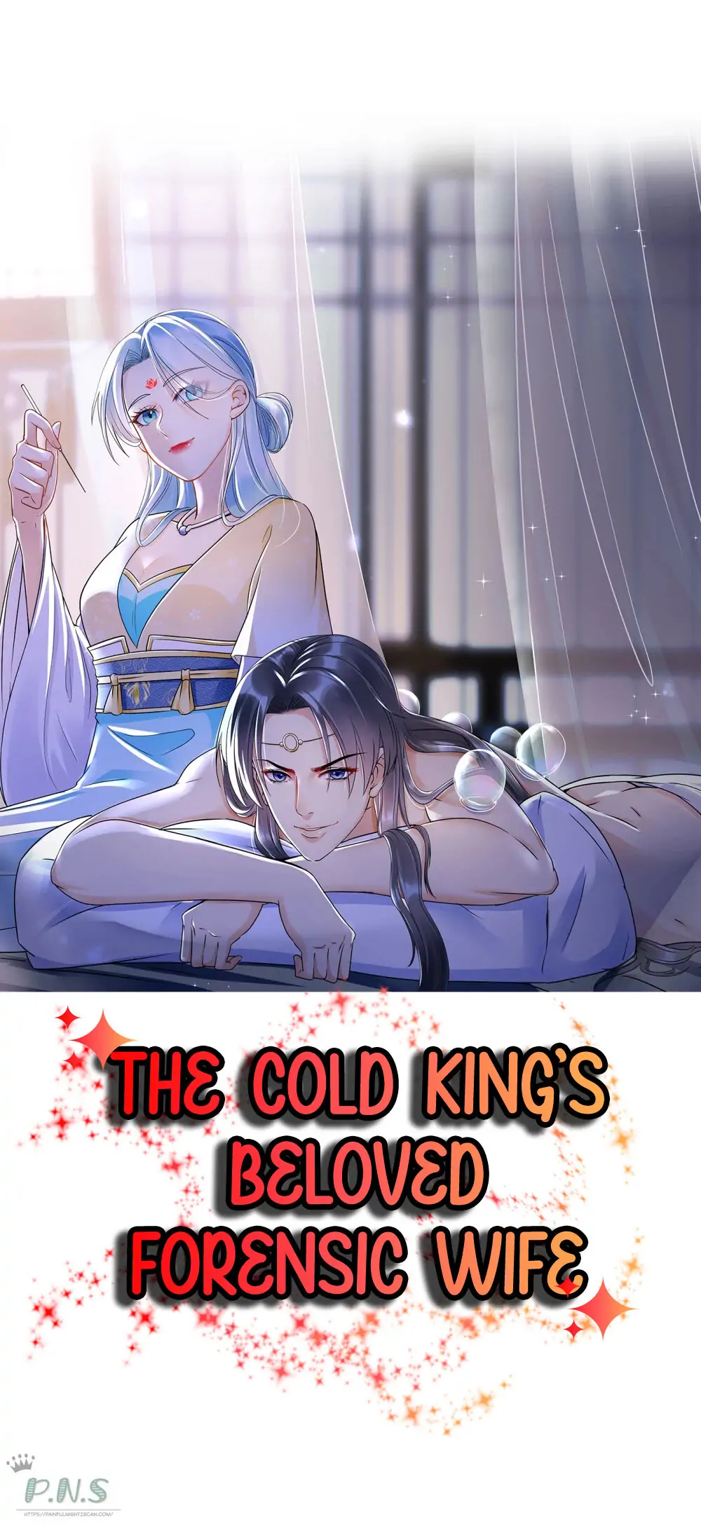 The Cold King’s Beloved Forensic Wife Chapter 26 - Page 1