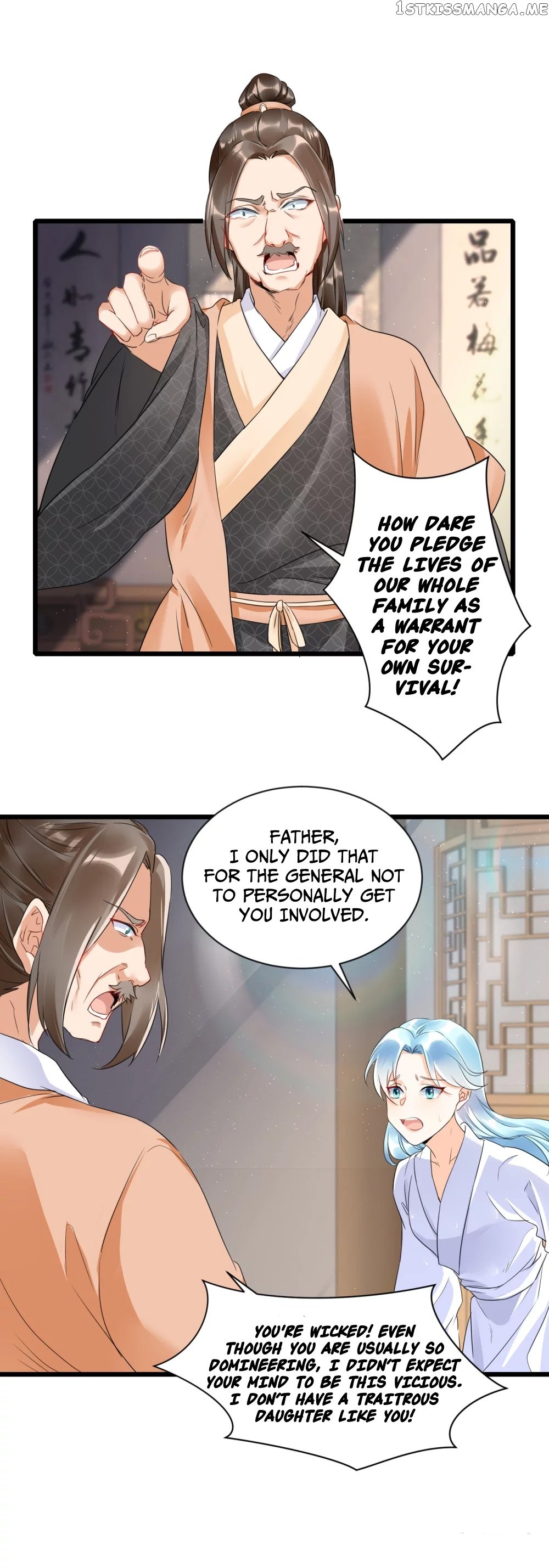 The Cold King’s Beloved Forensic Wife Chapter 3 - Page 3
