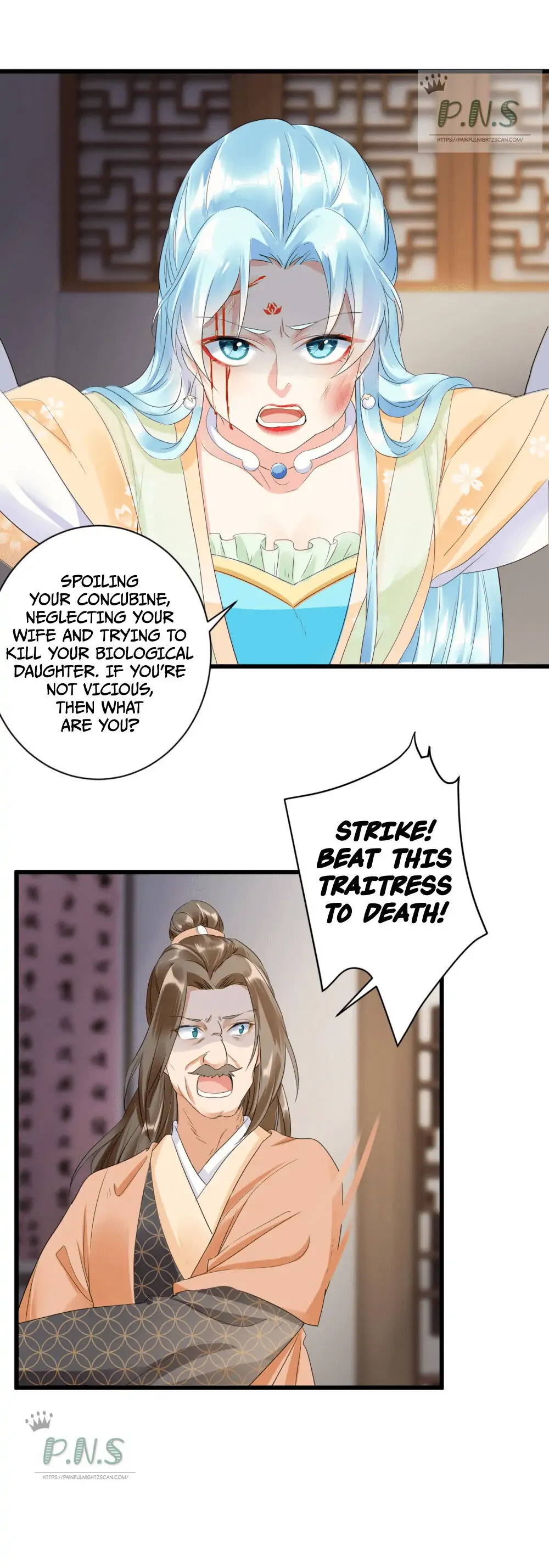 The Cold King’s Beloved Forensic Wife Chapter 4 - Page 16