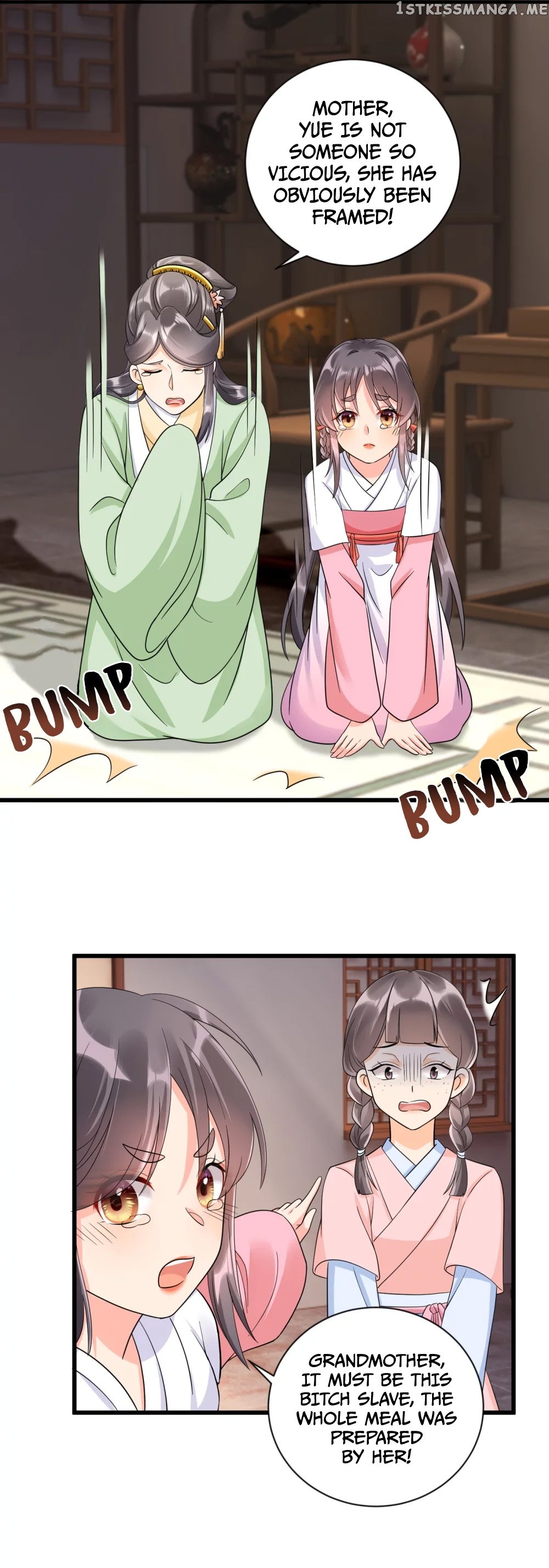 The Cold King’s Beloved Forensic Wife Chapter 5 - Page 12