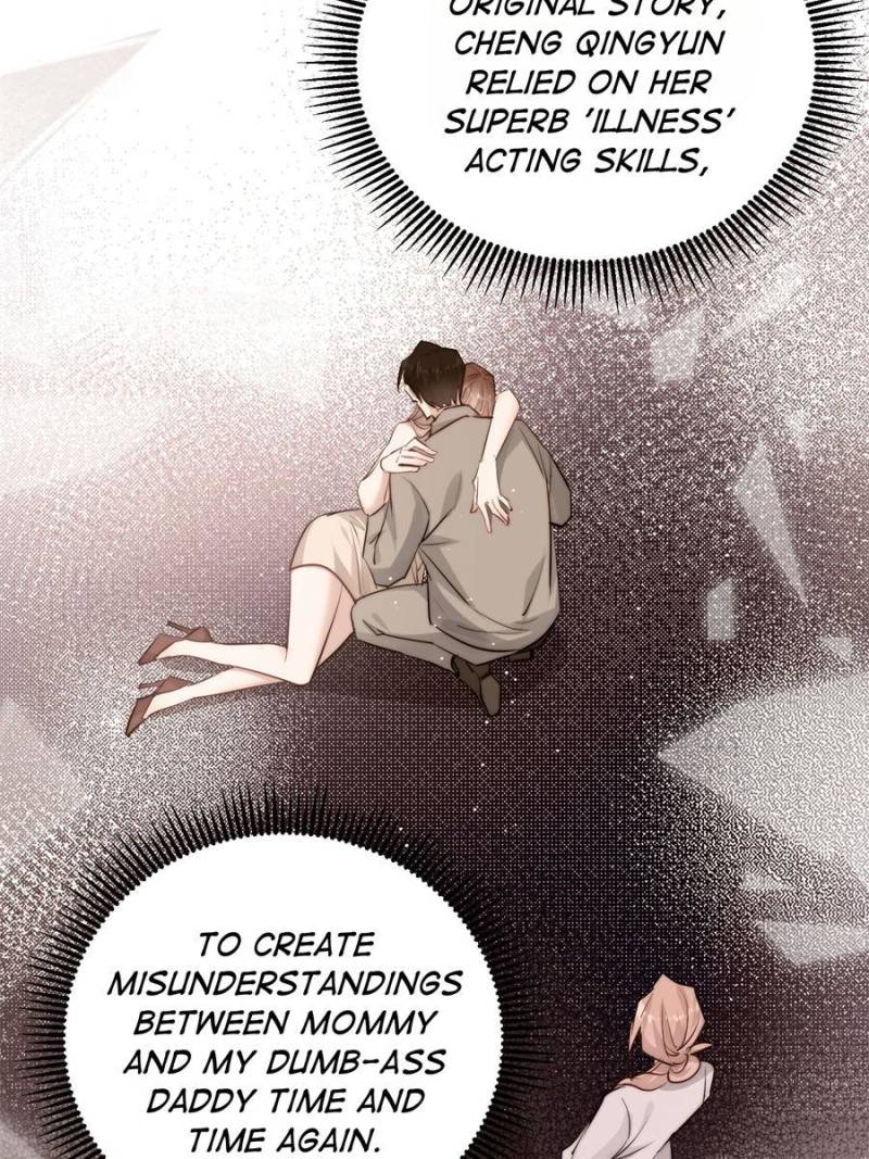 The Cold President’s Little Cutie Chapter 32 - Page 3