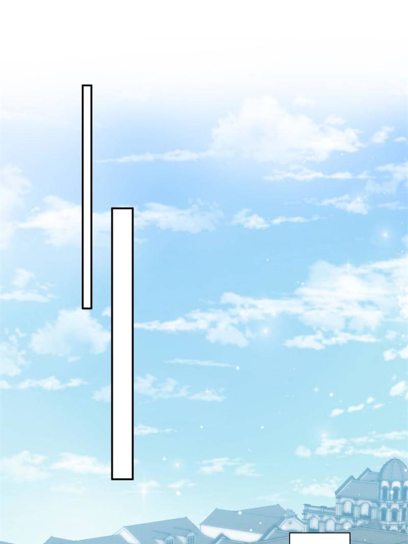 The Cold President’s Little Cutie Chapter 33 - Page 30