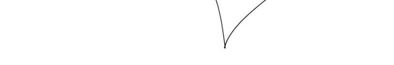 The Cold President’s Little Cutie Chapter 34 - Page 9