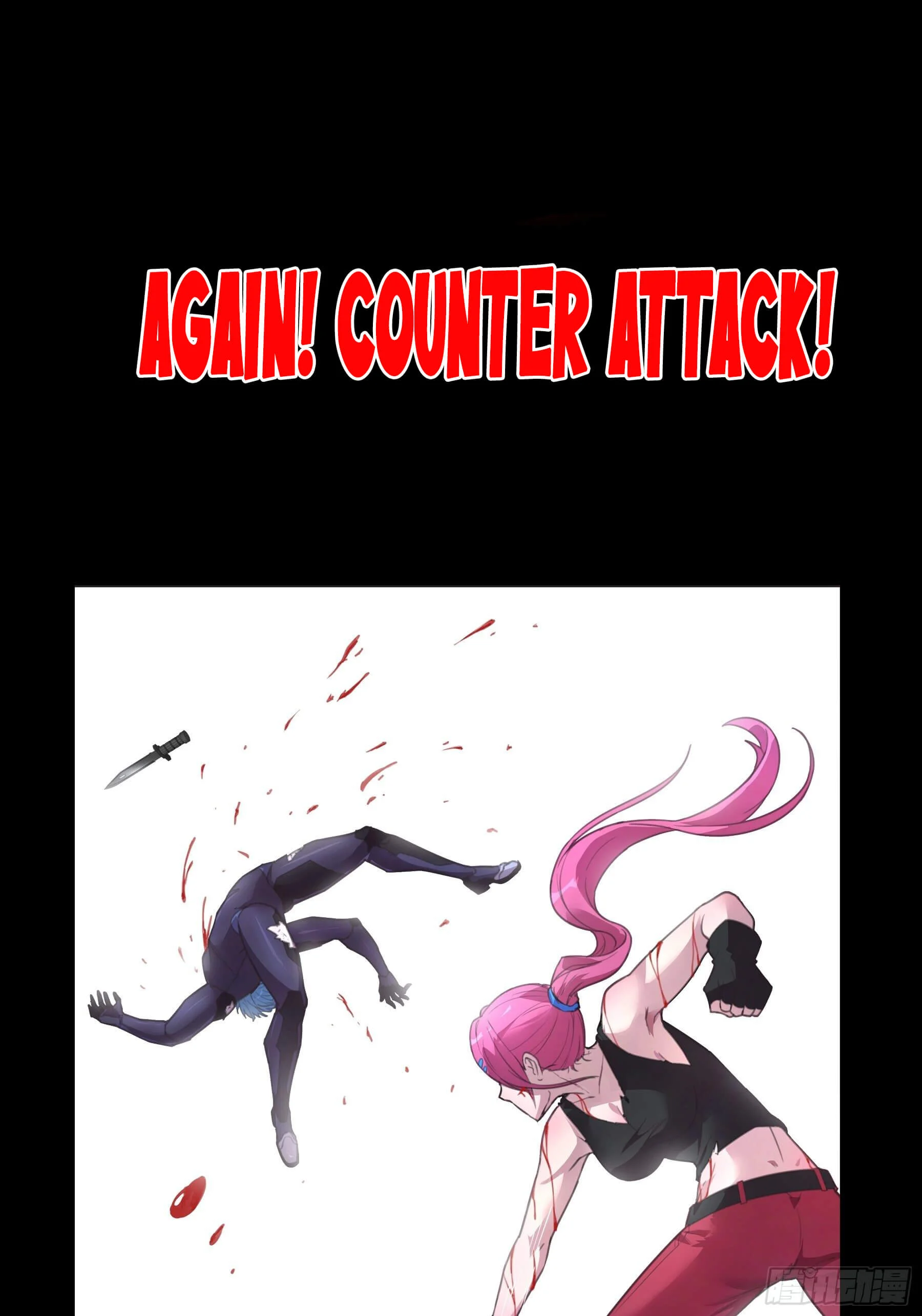 The Comeback Path of Princess From Mars Chapter 0.1 - Page 11