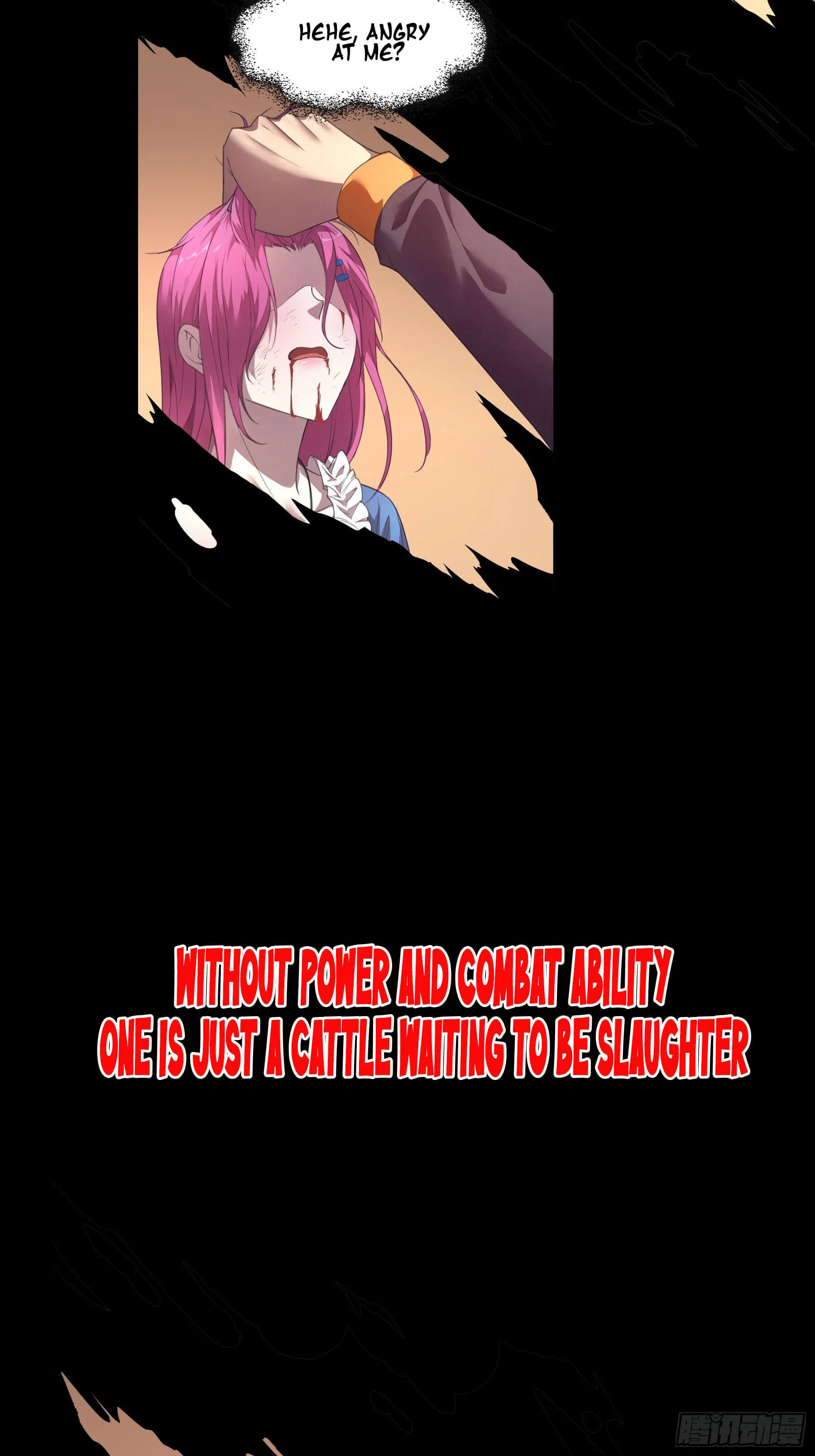 The Comeback Path of Princess From Mars Chapter 0.1 - Page 6