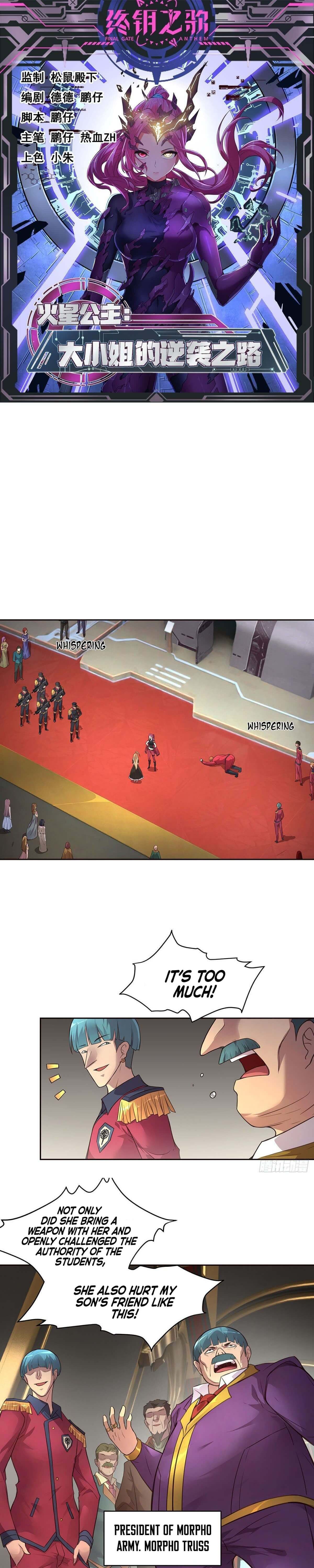 The Comeback Path of Princess From Mars Chapter 2 - Page 2
