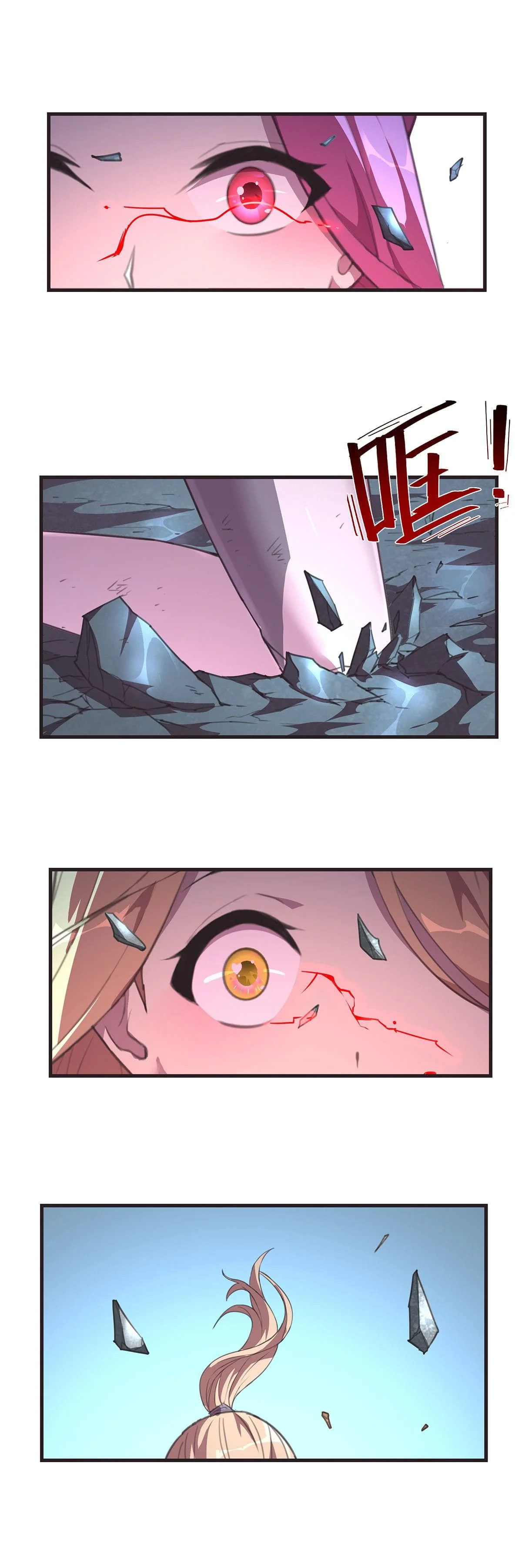 The Comeback Path of Princess From Mars Chapter 22 - Page 20