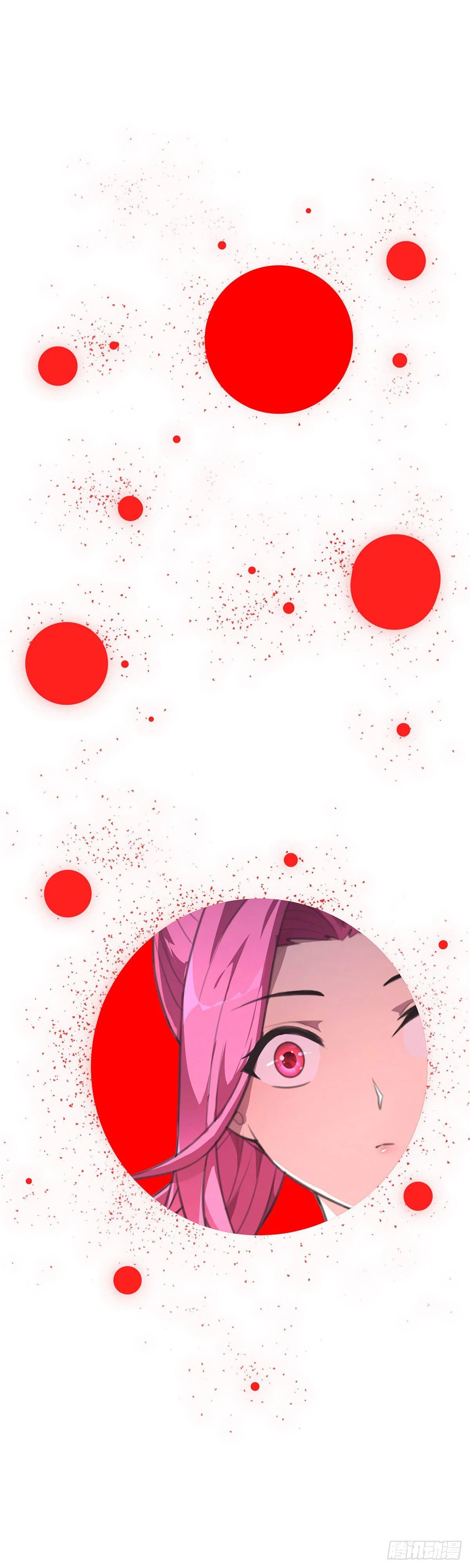 The Comeback Path of Princess From Mars Chapter 23 - Page 2