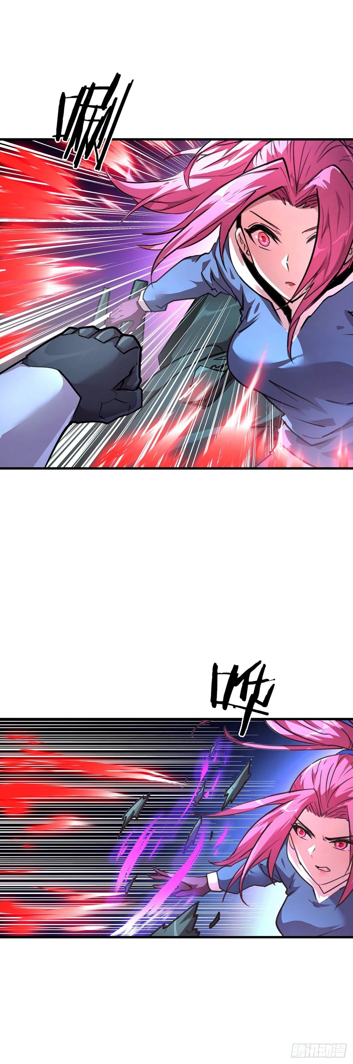 The Comeback Path of Princess From Mars Chapter 23 - Page 4