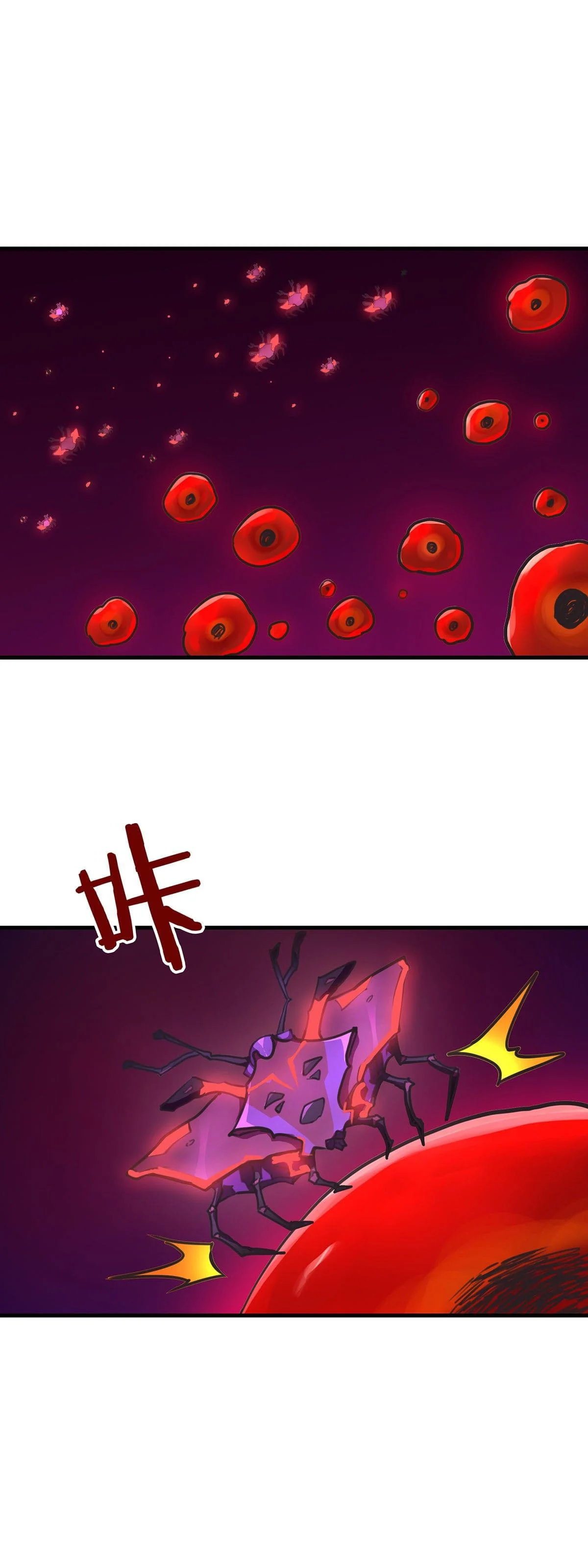 The Comeback Path of Princess From Mars Chapter 23 - Page 9