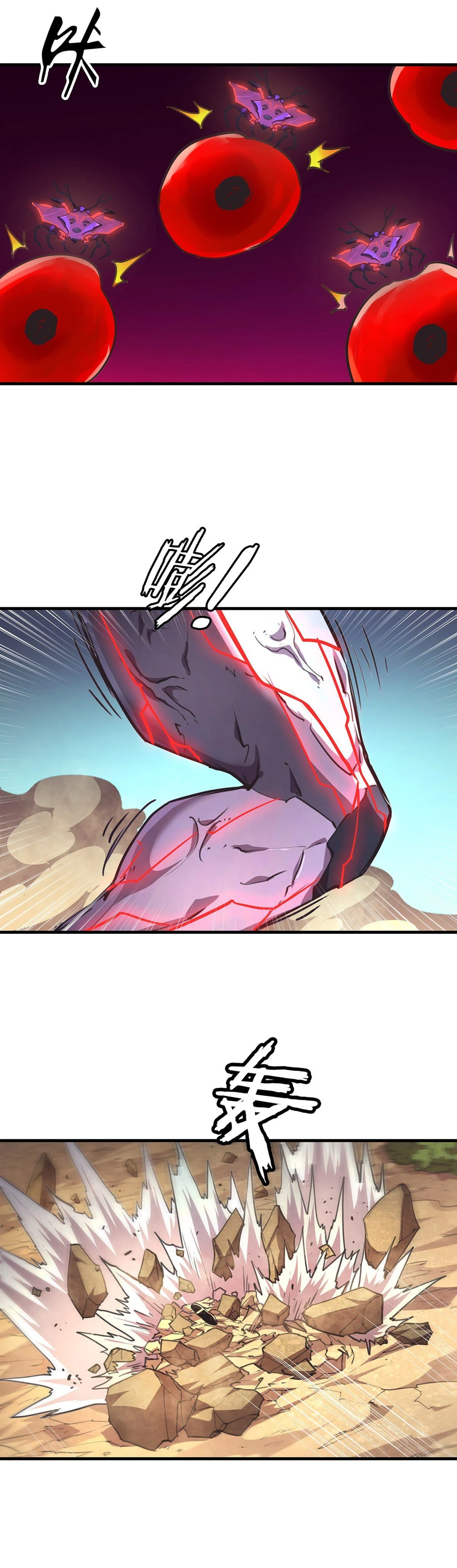 The Comeback Path of Princess From Mars Chapter 24 - Page 4