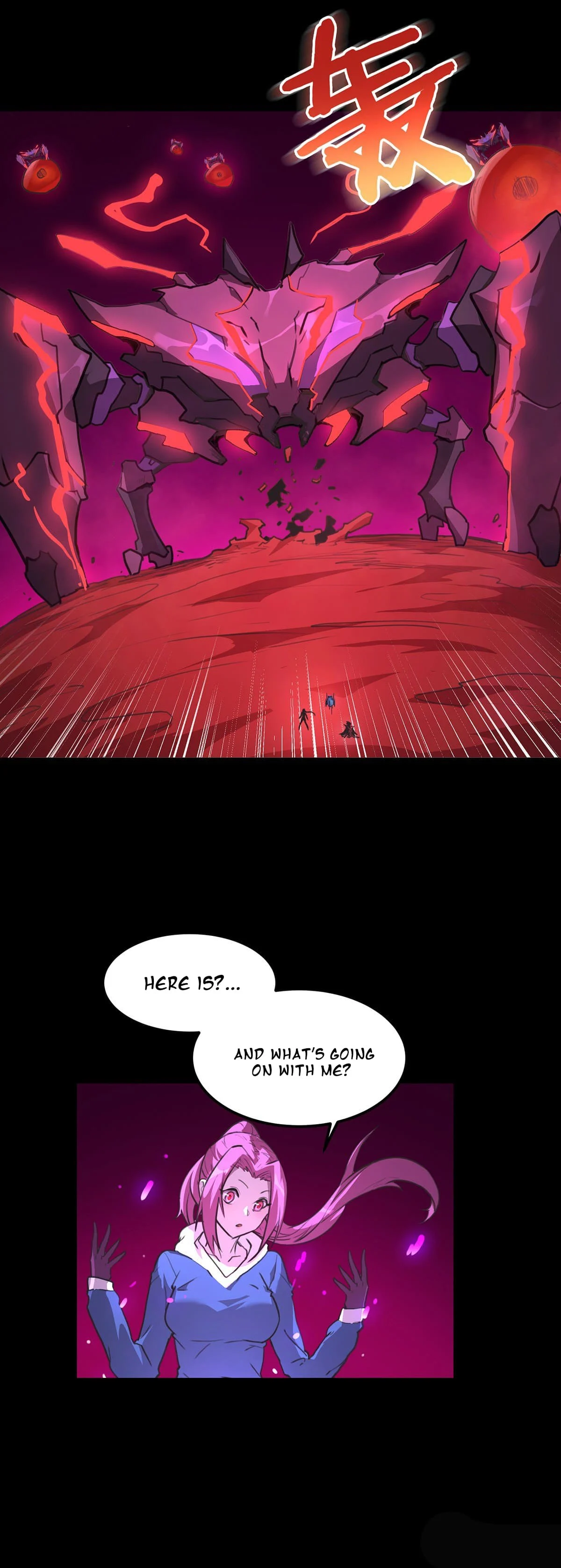 The Comeback Path of Princess From Mars Chapter 25 - Page 19